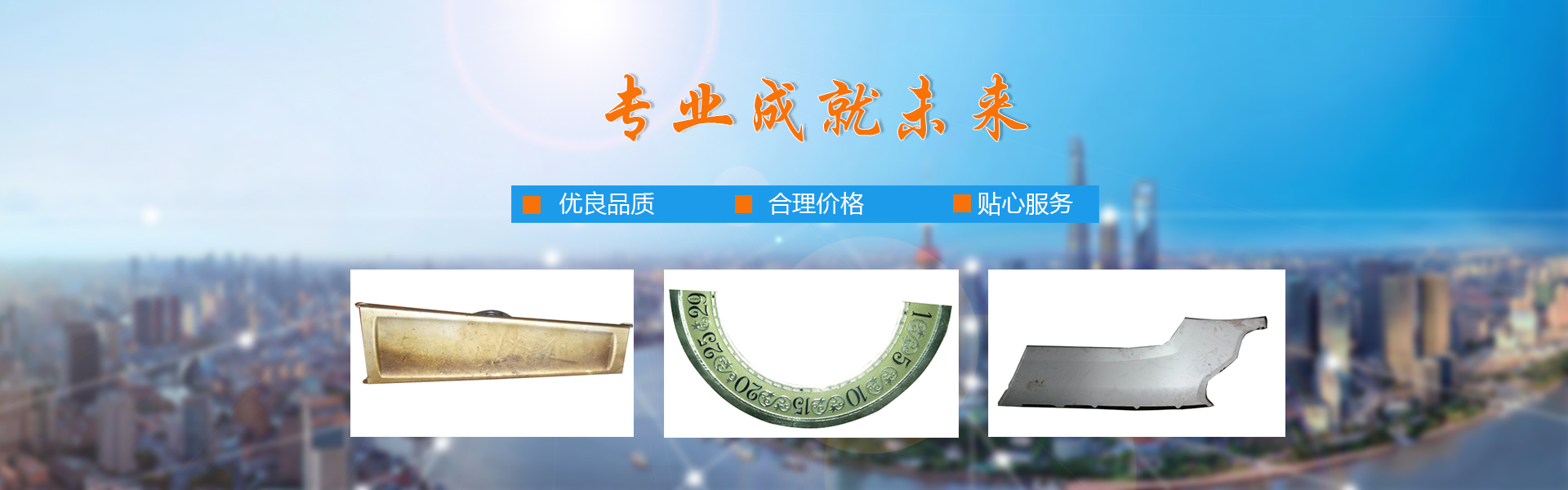 輸送量是相同直徑傳統輸送的1.5倍